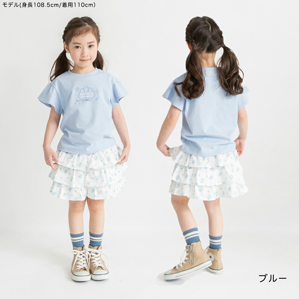 🆕【⭐訂購⭐】 🇯🇵日本直送🌀女童荷葉邊短袖Tee［4款選］🌀[ELCA-0030][260321]