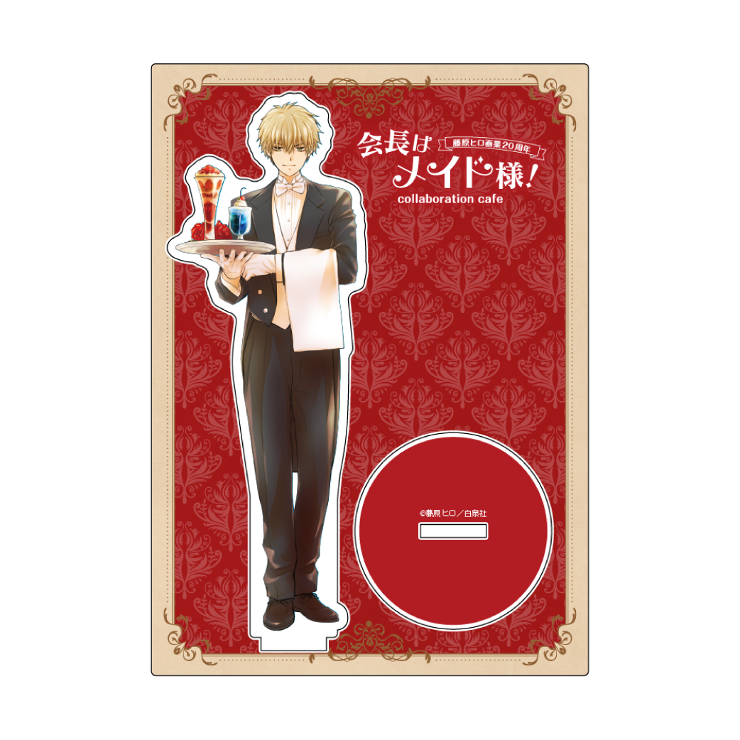 會長是女僕大人Cafe限定 立牌 Maid Sama #P-GLG0389 (PRE-ORDER) [2026/08]