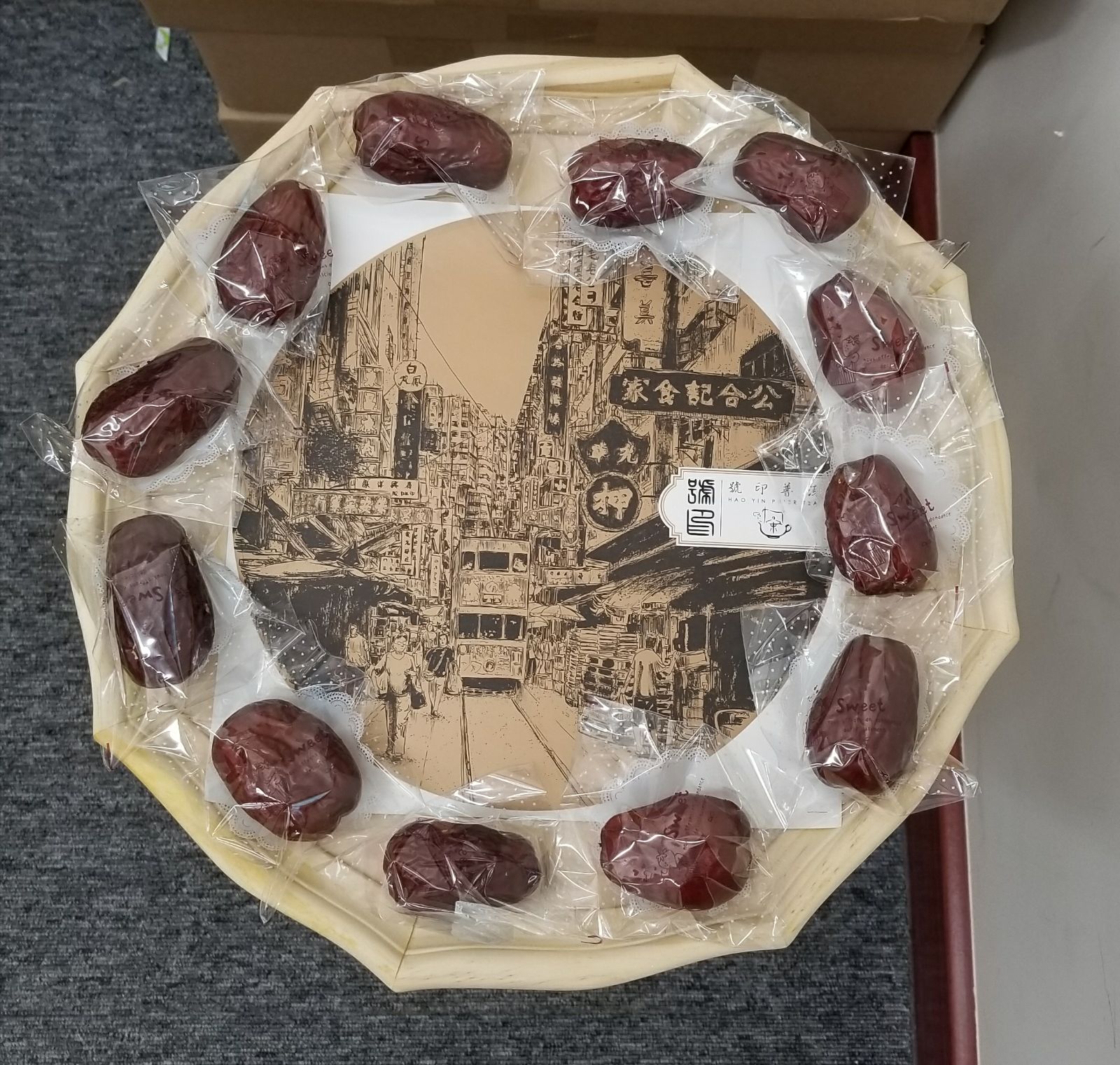 <沙漠原粒紅棗> - 即食