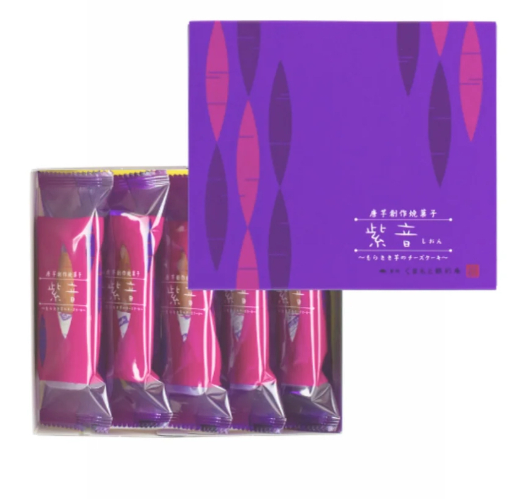 日本直送 熊本銀齋庵紫苑5入/10入