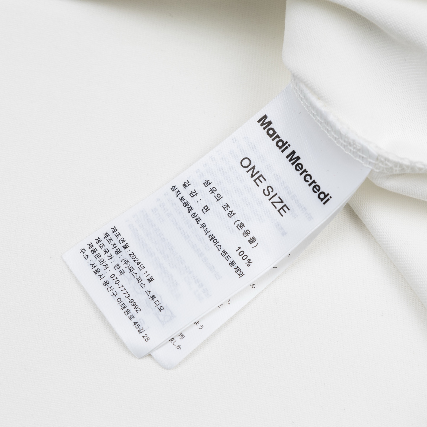 Mardi Mercredi FlowerMardi Dosan Exclusive Tee