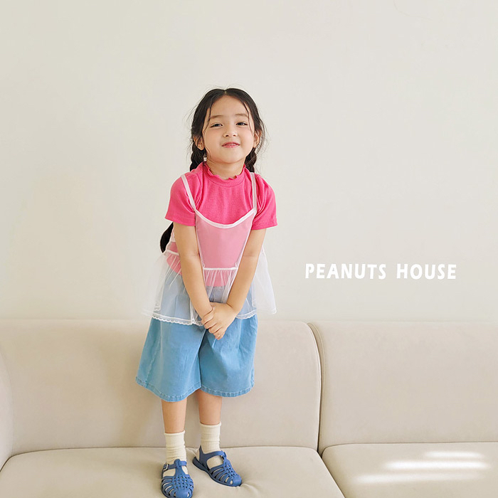 🇰🇷Peanuts House tee