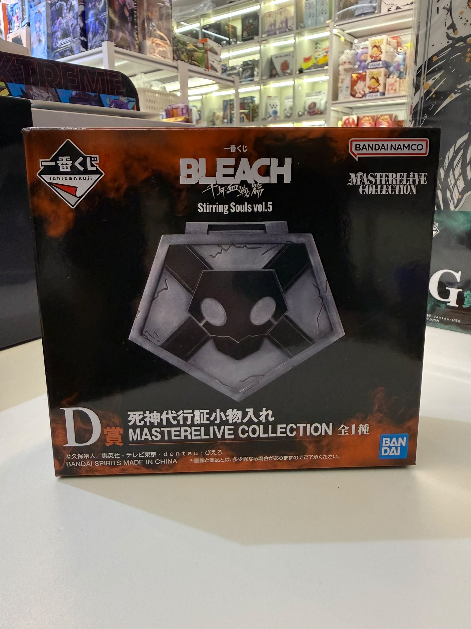 【現貨】 一番賞 死神 千年血戰篇 BLEACH Stirring Souls vol.5 D賞 死神代行証  一番くじ 
