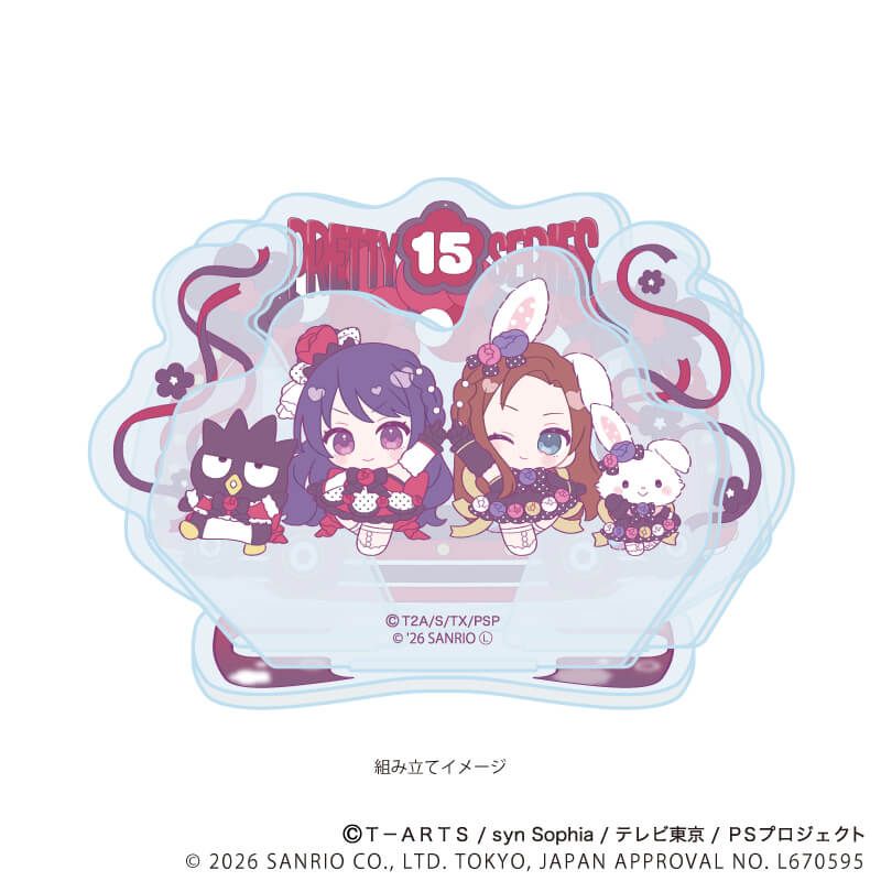 雙人Q版立牌 星光少女&星光樂園&星光頻道 Pretty Series ×Sanrio #P-PIG0212 [A3] (PRE-ORDER) [2026/07]