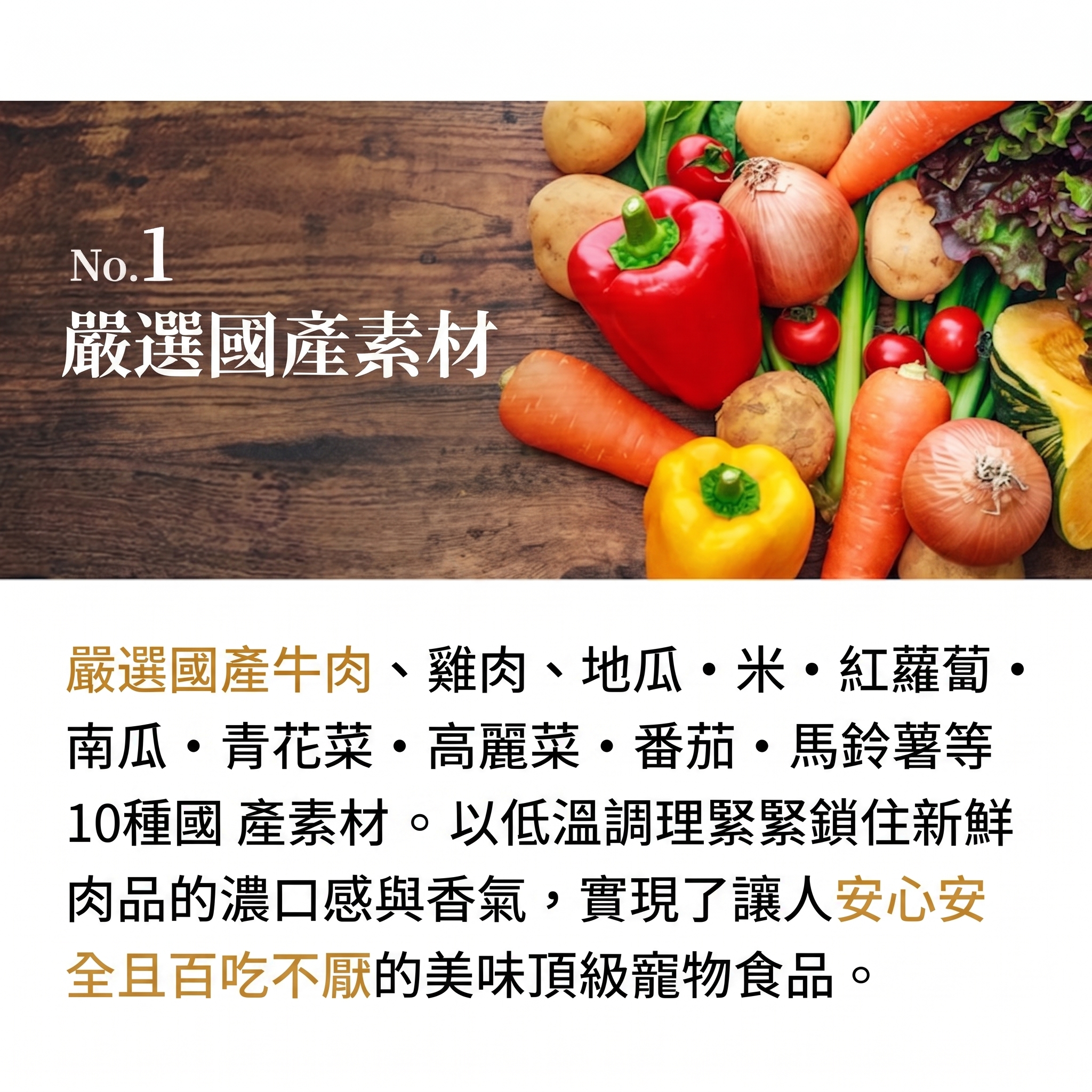 SILKFULL🇯🇵腎臟護理濕狗糧 100g | 牛肉、雞肉、鹿肉、鱈魚