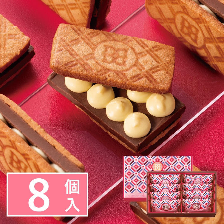 #期間限定 BUTTER STATE's - BUTTER WHIP CHOCOLATE SAND 朱古力奶油夾心酥餅 5/8件裝