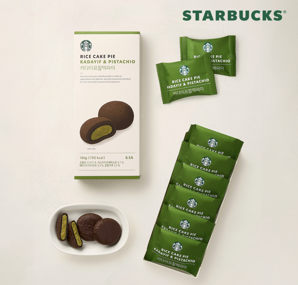 韓國 Starbucks 星巴克 杜拜朱古力 麻糬派 6入/盒｜Kadayif & Pistachio Rice Cake Pie 