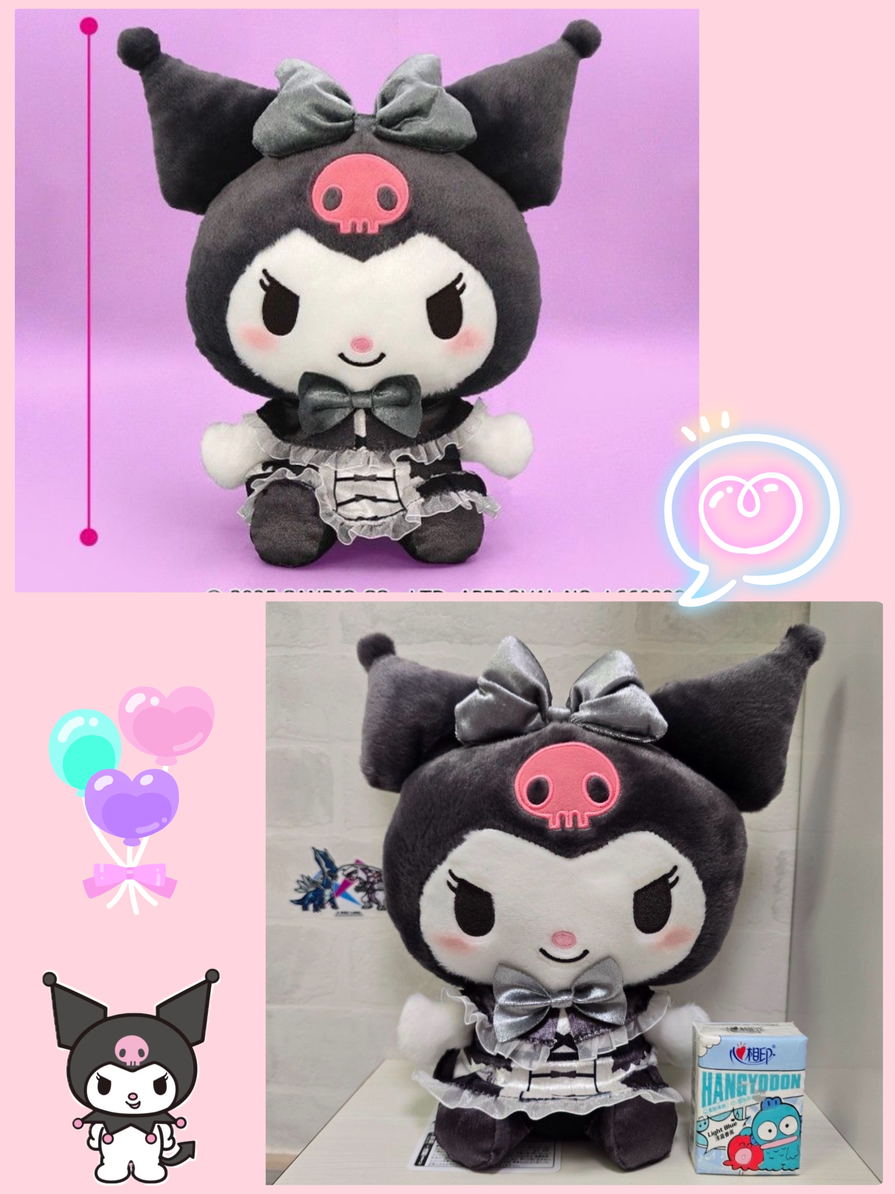 ☆現貨☆ 日本直送 Sanrio Lolita Kuromi大公仔