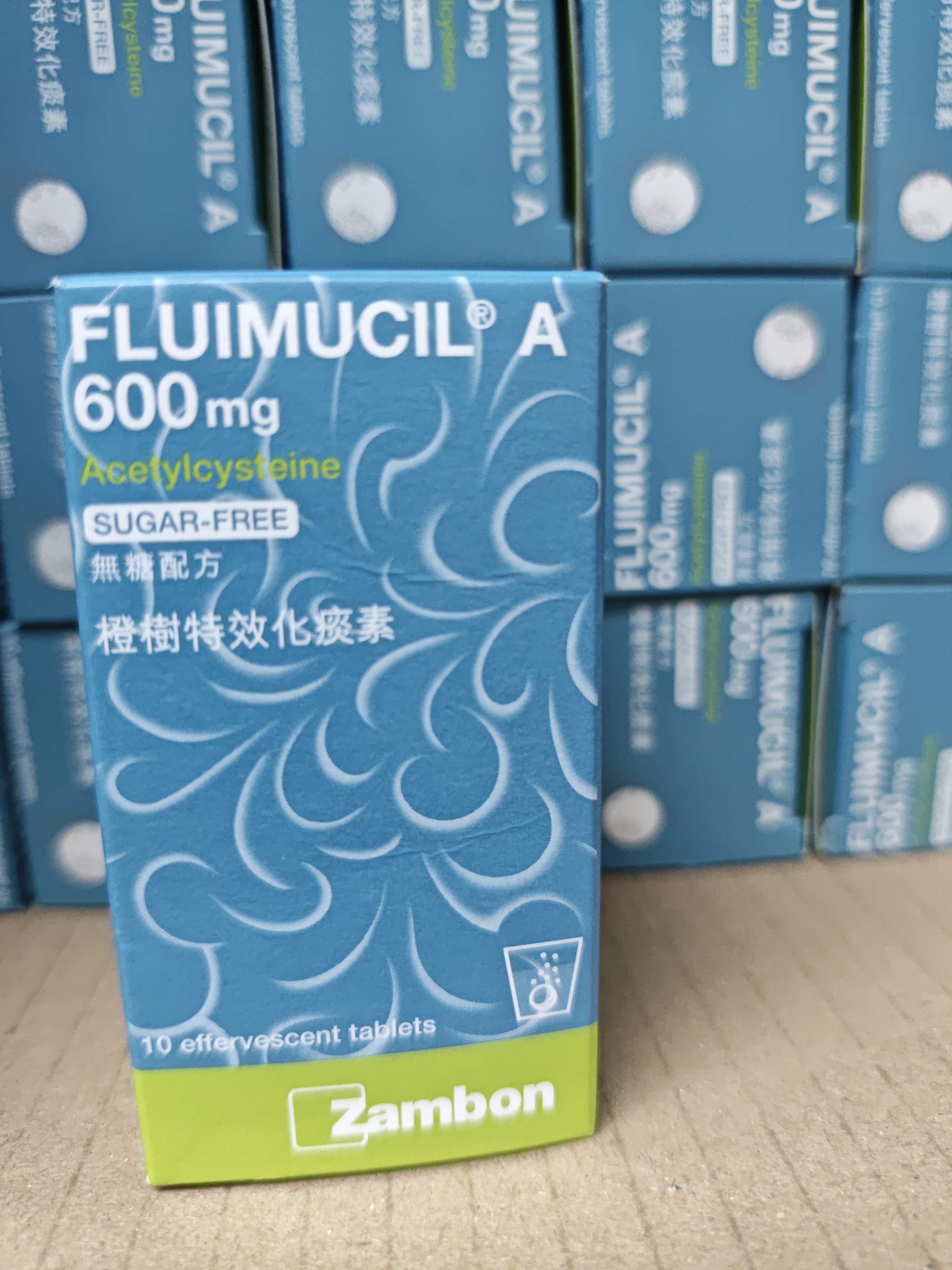 橙樹特效化痰素600mg