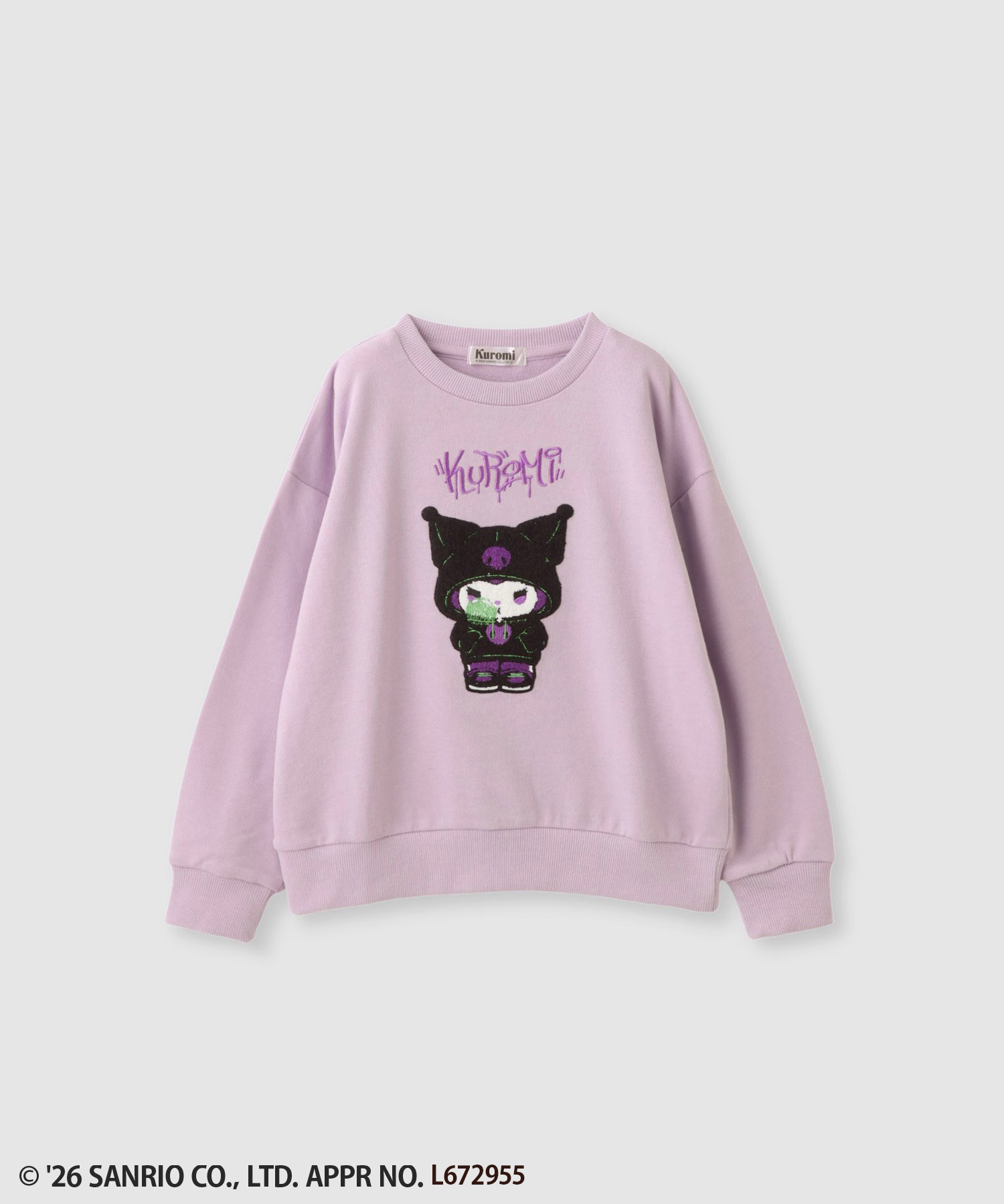 🆕【⭐訂購⭐】  🇯🇵日本直送 🌀 #Sanrio sagara刺繡 衞衣[3款選] 🌀 [ELJA-0114][261113]