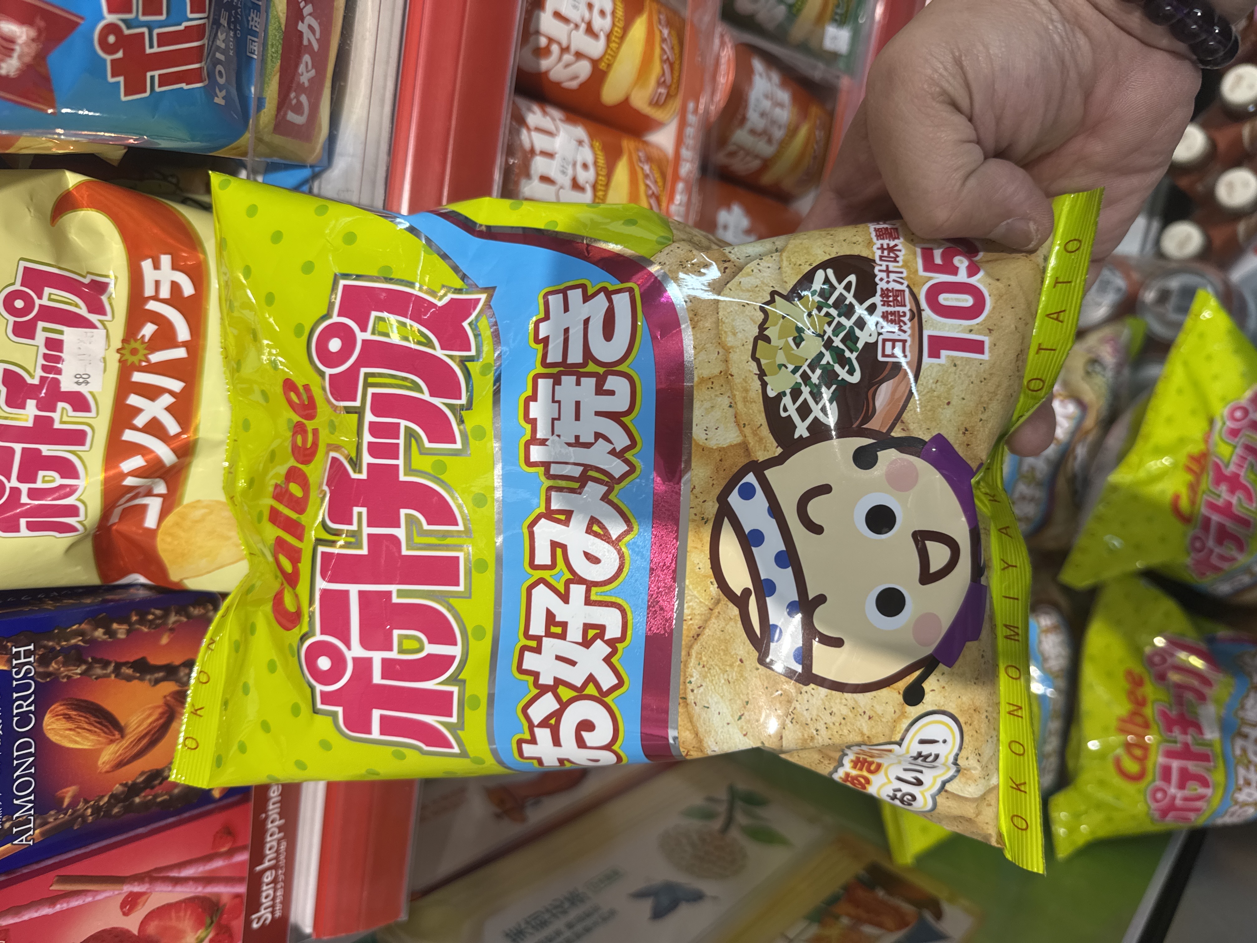 卡樂b日燒醬汁味薯片 105G