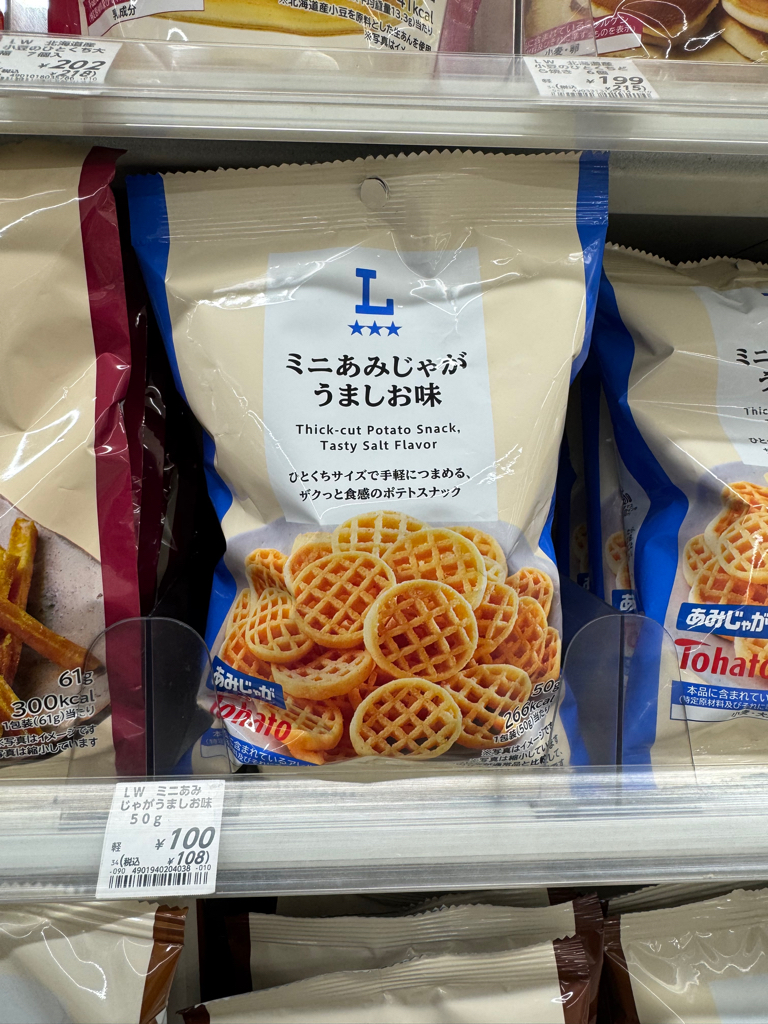 [連線商品需補運費]日本Lawson代購