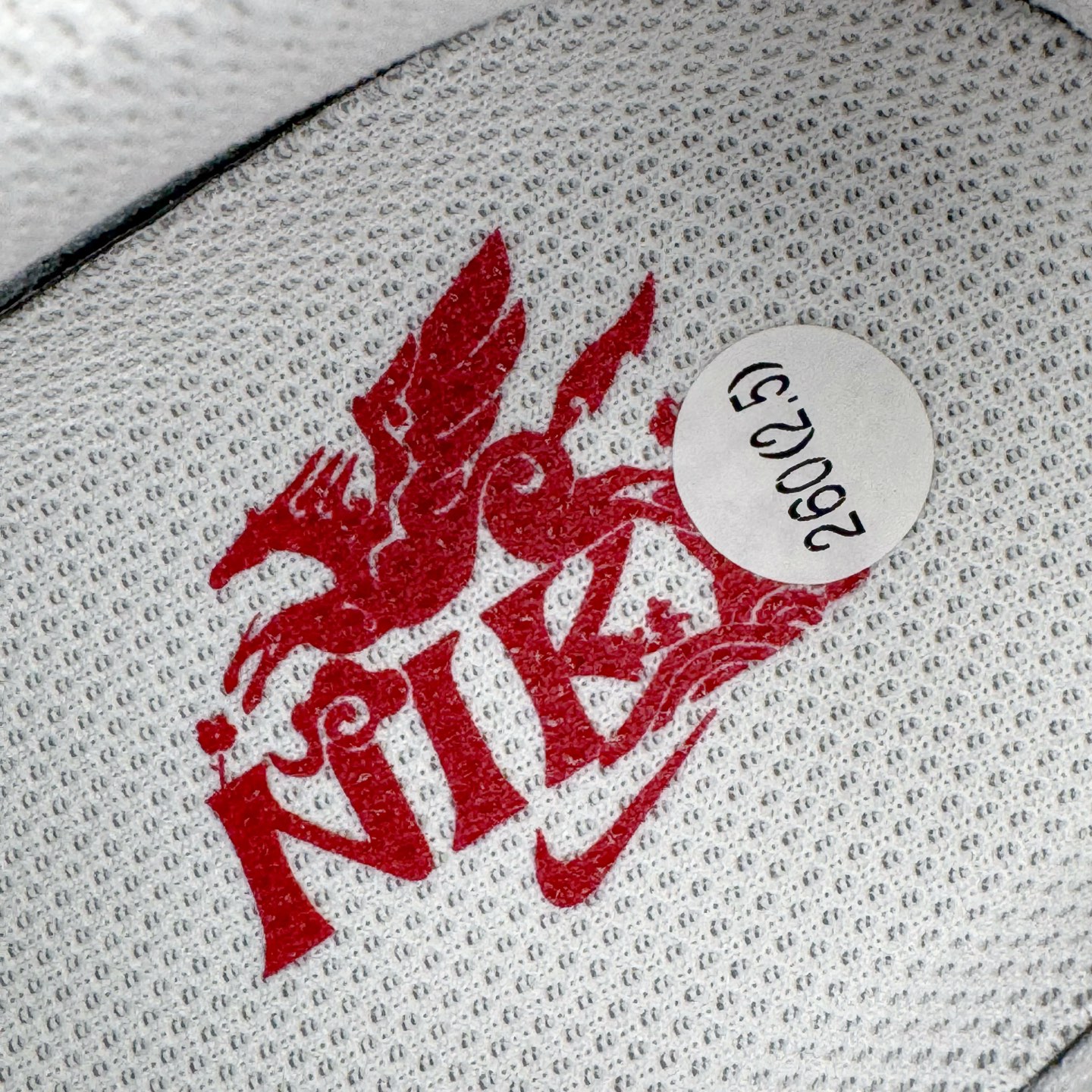 Nike Air Force 1 Low IQ1119-011