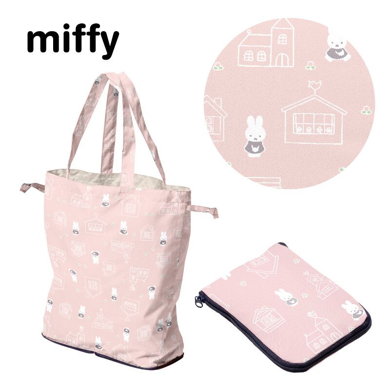 Dick Bruna MIFFY 防水環保袋 散步款