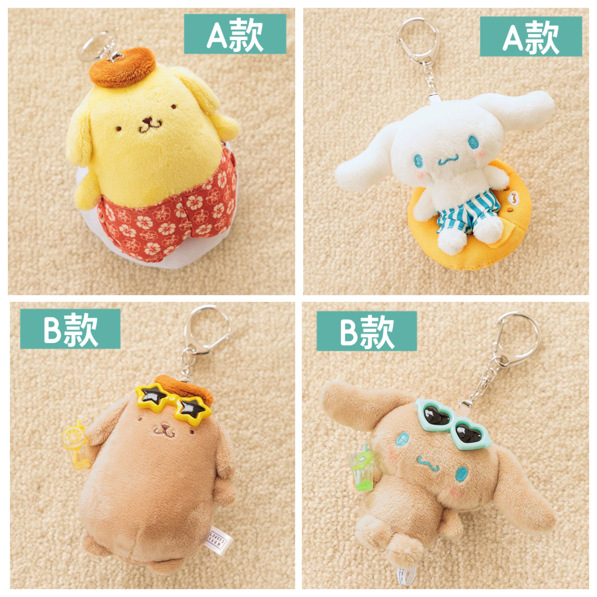 日本預訂📍日本Sanrio x LOWRYS FARM得意系列 - 公仔吊飾 2026年8月下旬出貨