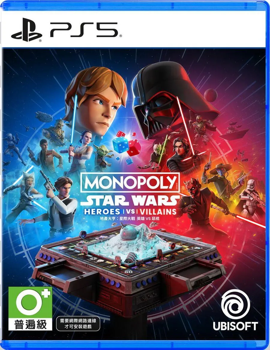 地產大亨：星際大戰 英雄 vs. 惡棍                   Monopoly: Star Wars™ Heroes vs. Villains｜Playstation 5