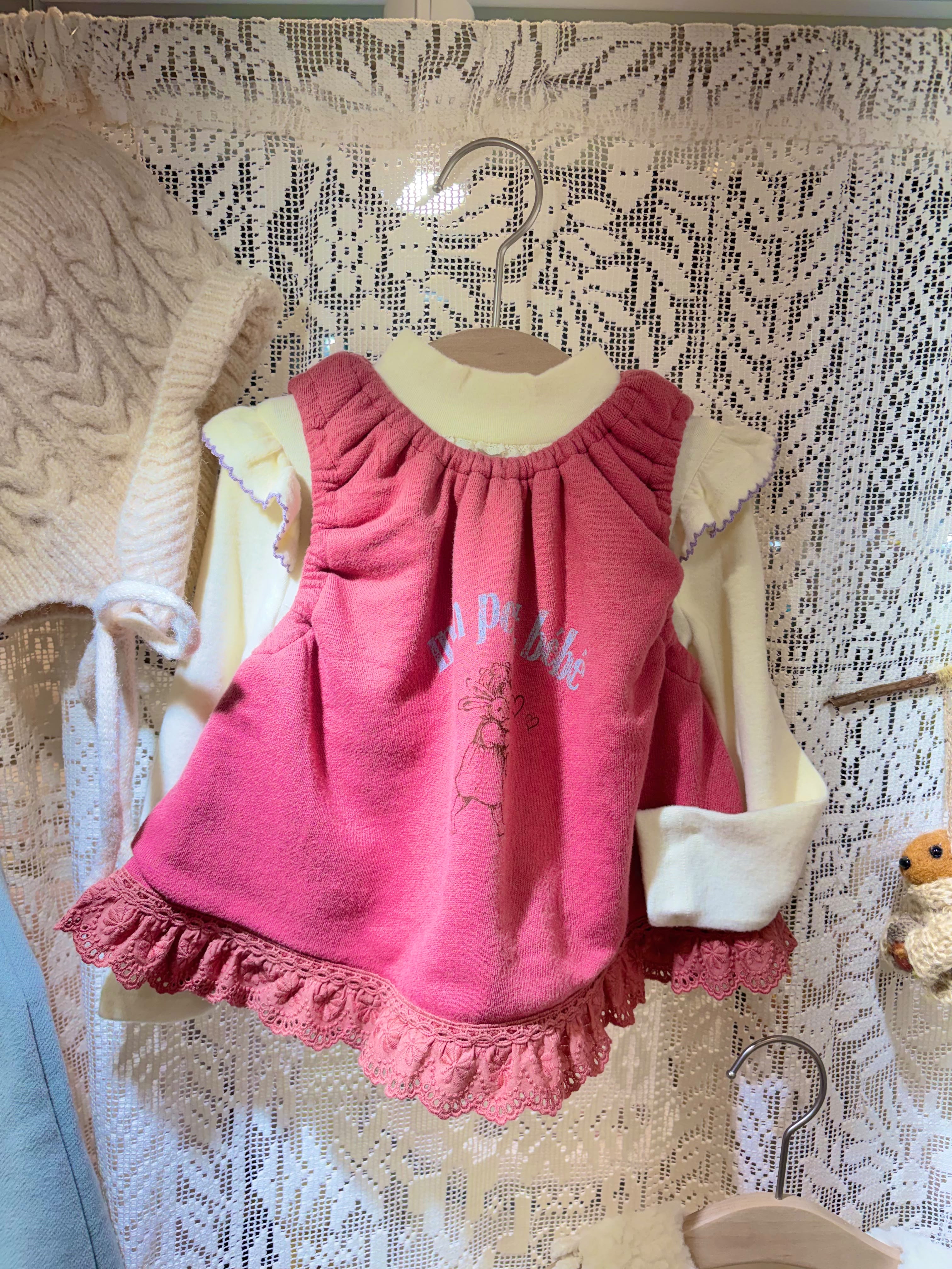 BF8088 Top