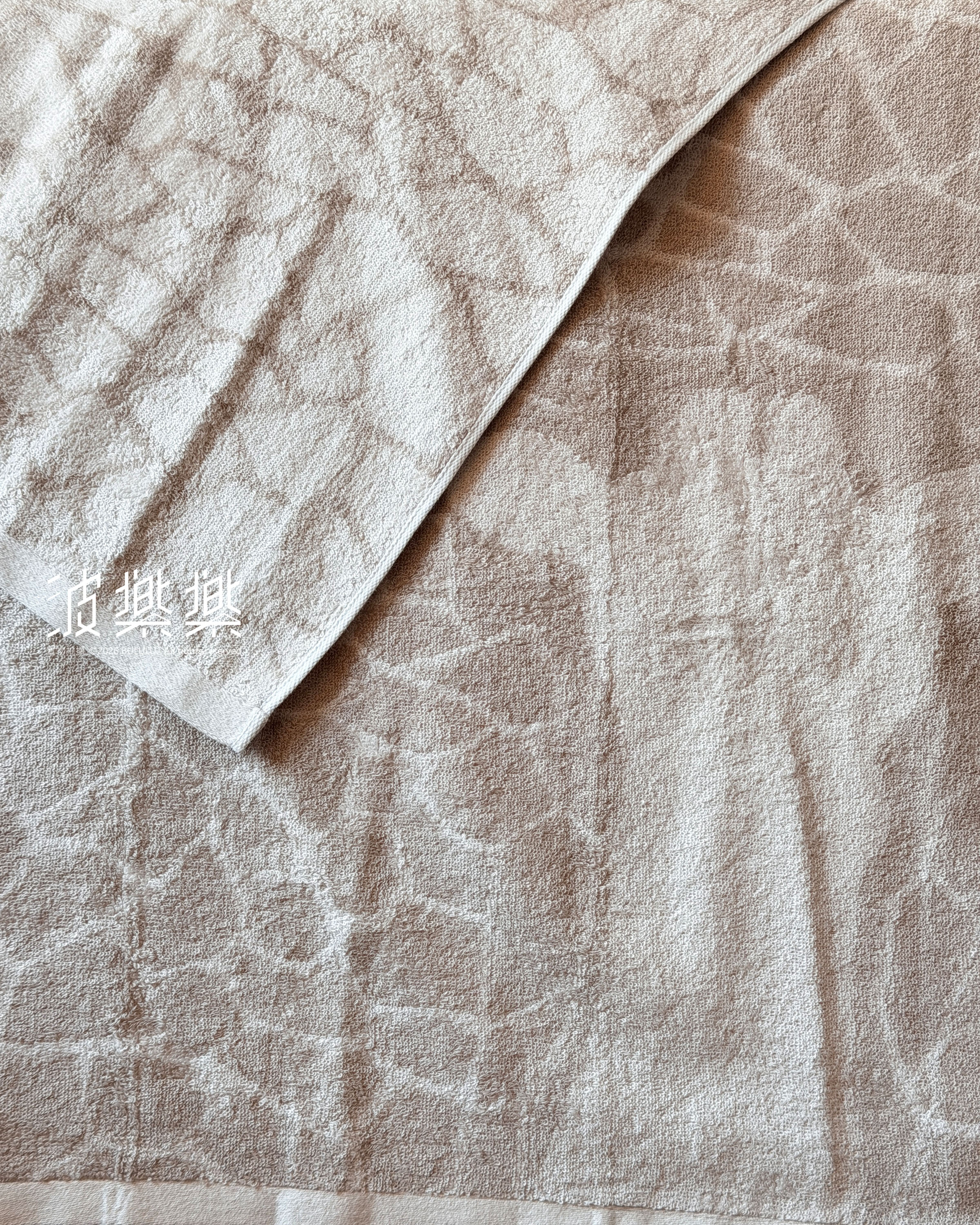 𝙘𝙡𝙚𝙖𝙧𝙖𝙣𝙘𝙚 𝙨𝙖𝙡𝙚 🔥Grace北歐風毛巾 by ORI365