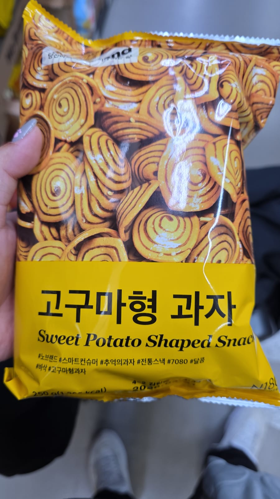 no brand sweet potato shaped snack