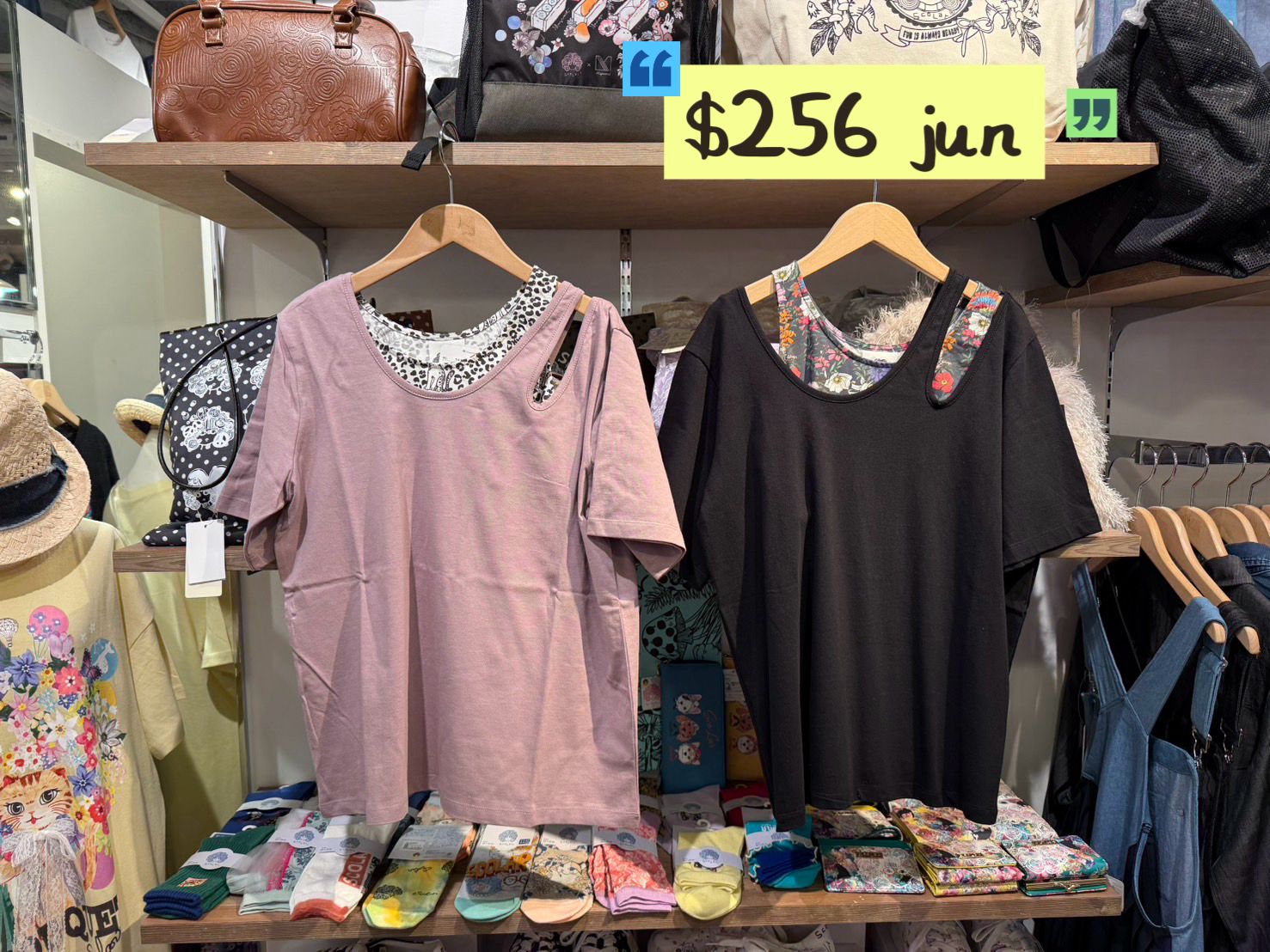 scolar jun特價 $256