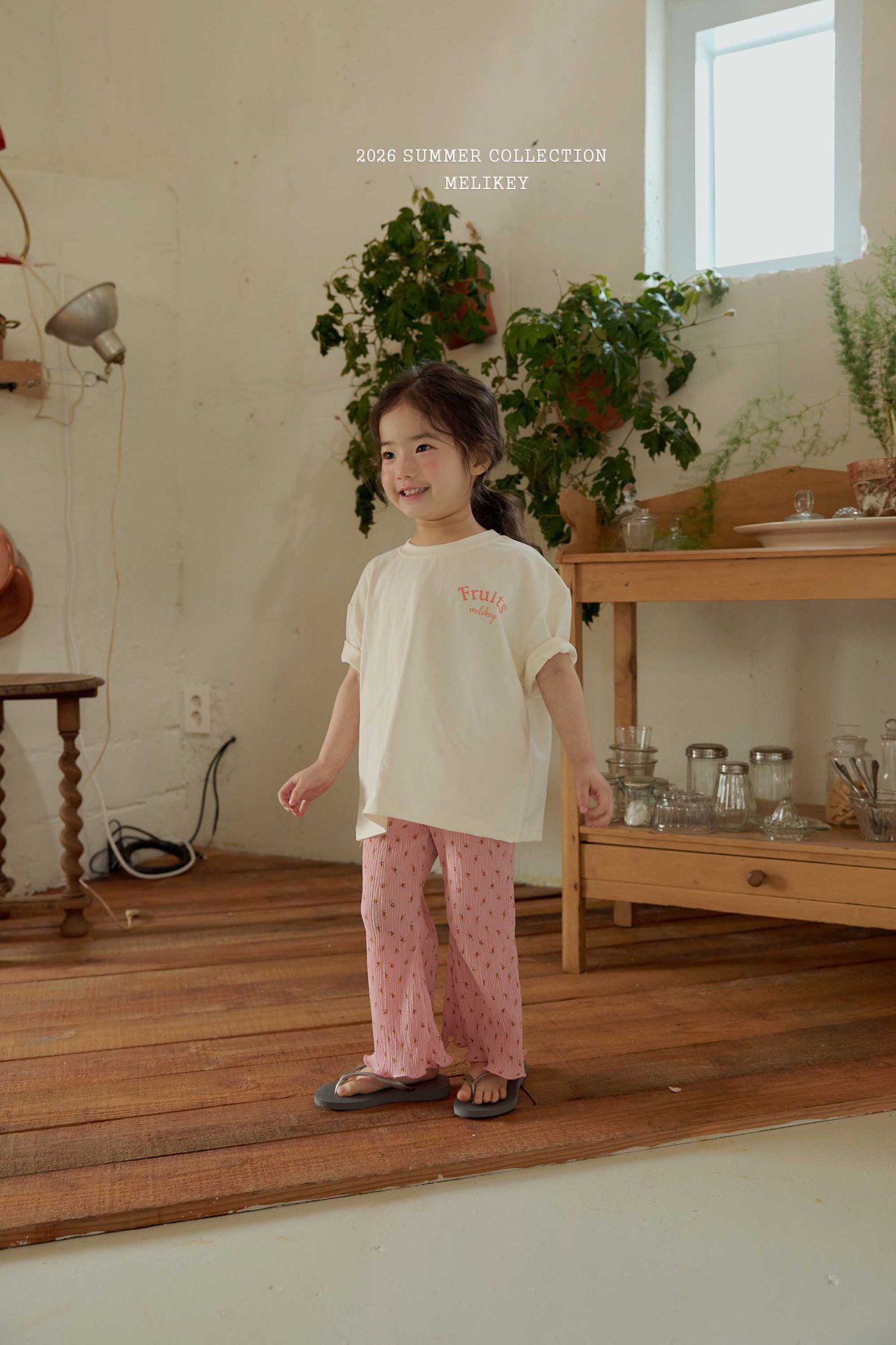 CP4177 Pants