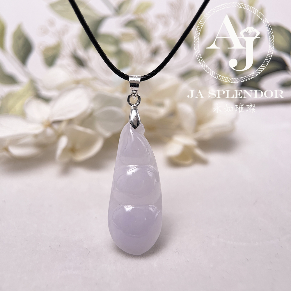 JN-1571 天然翡翠A玉 冰潤紫羅蘭四季平安福豆吊墜
