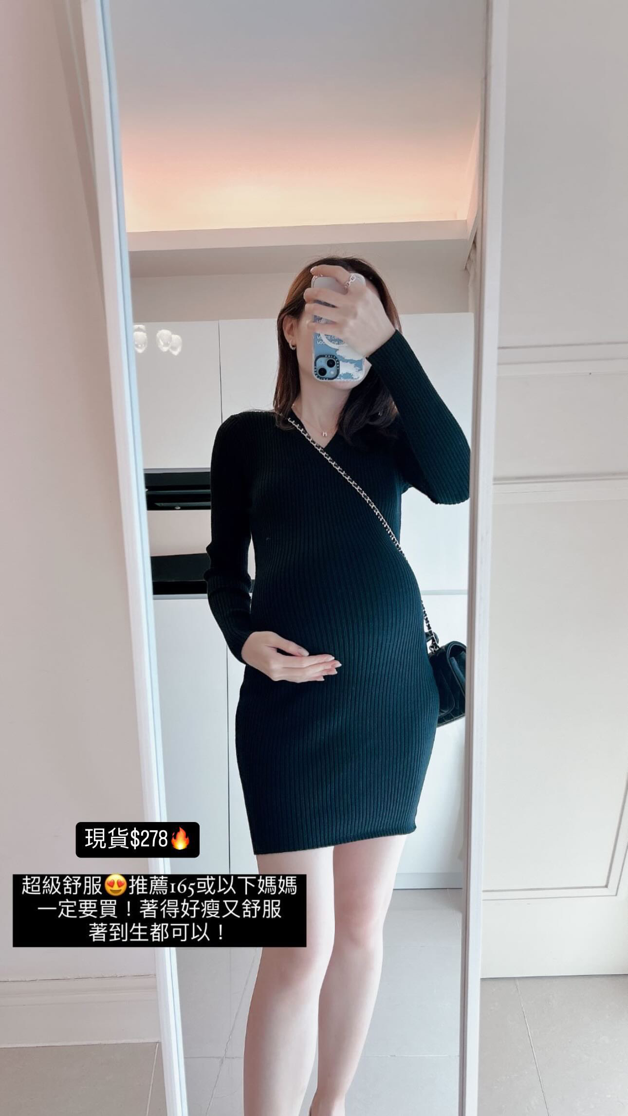 V-neck Knitted Dress