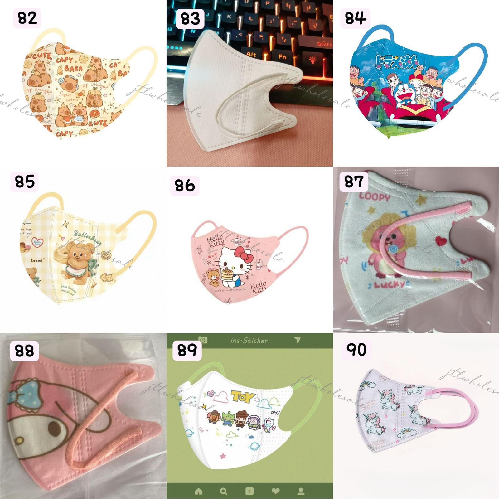 卡通4D立體幼兒口罩 (50枚同款)