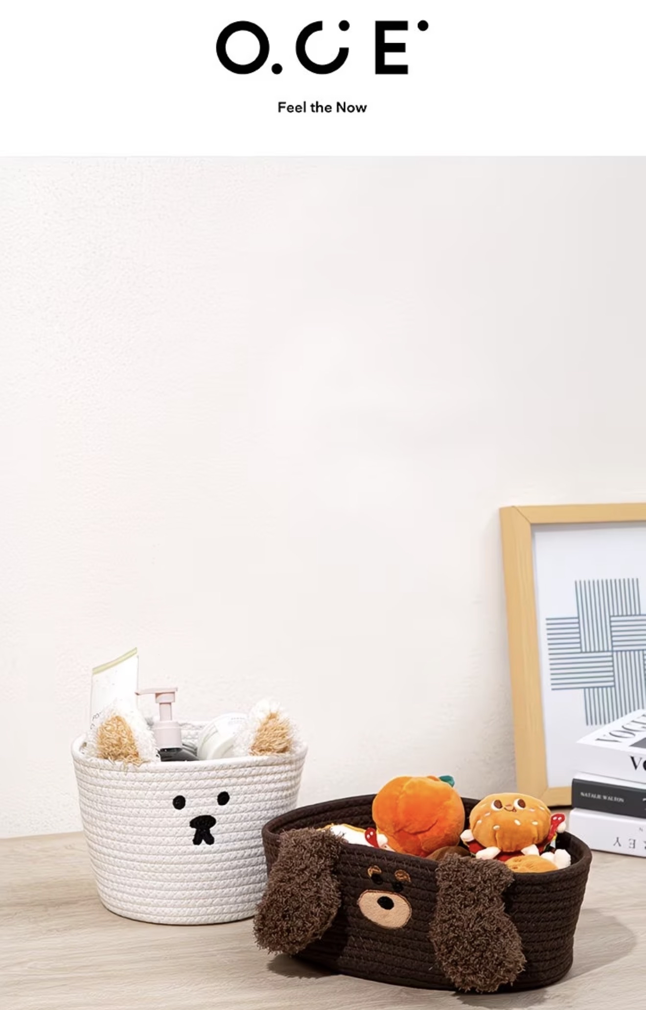 Hakimi Round Ladder Type Storage Basket