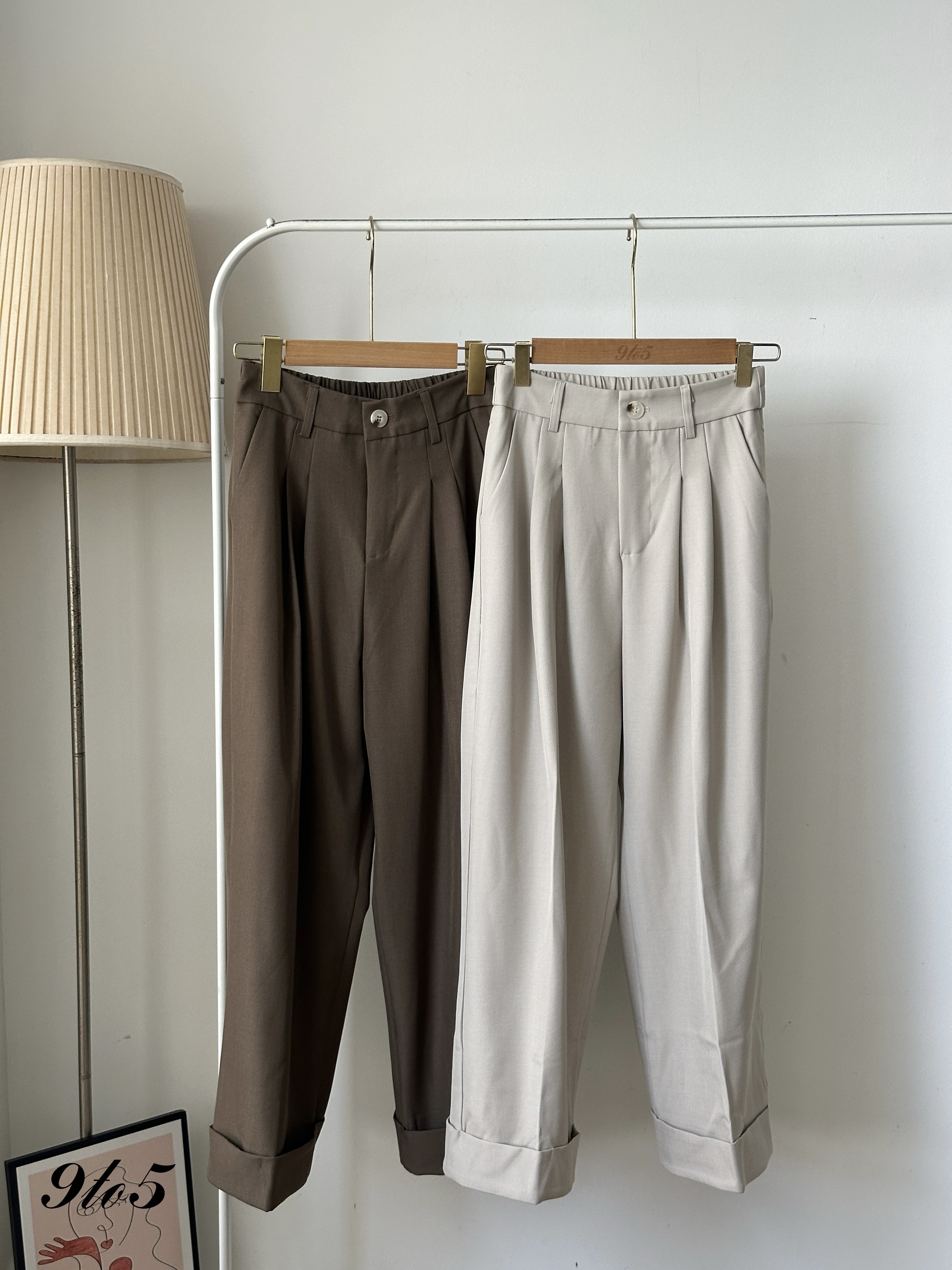 S1840 Long Straight Pants - 4 Colors 