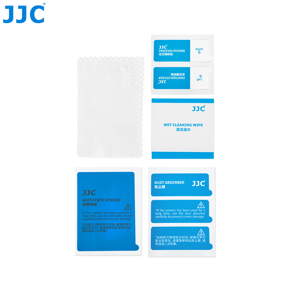 JJC Anti-Reflection LCD Screen Protector For RIC.GR IV,GR IV HDF and GR IV Monochrome  相機9H玻璃保護貼 (LAR-GR4)