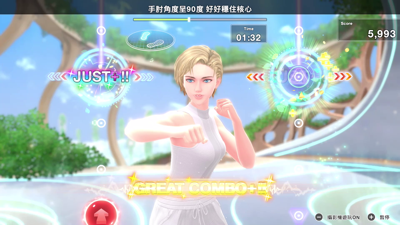 [現貨] [行版] NS2 健身拳擊3 你的私人教練 中日英合版 Fitness Boxing 3: Your Personal Trainer