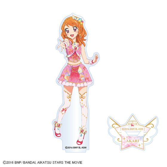 星夢學園 Aikatsu! 立牌 大空明 #P-AKG0379 (PRE-ORDER) [2026/08]