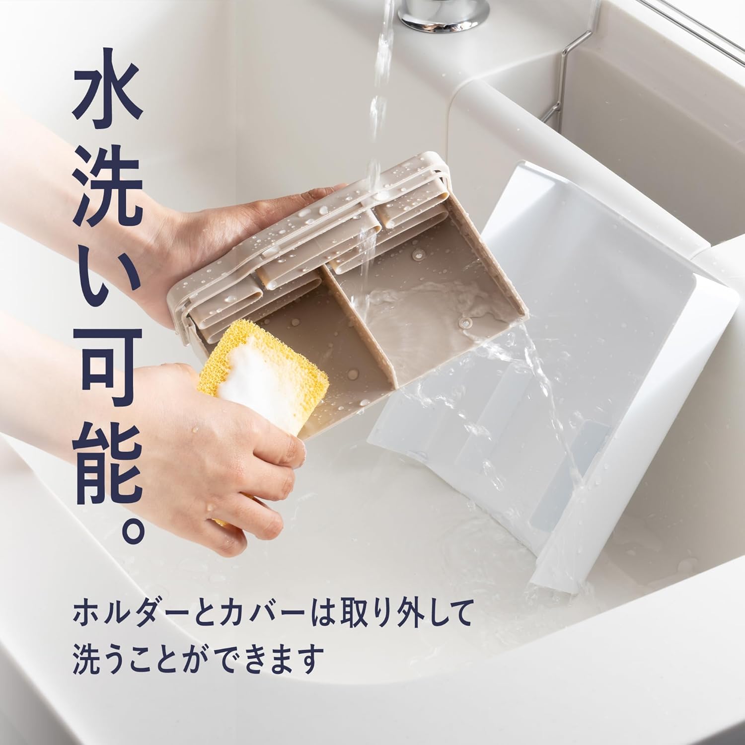 🔥🔥【日本製《貝印》廚櫃門背式刀收納架】