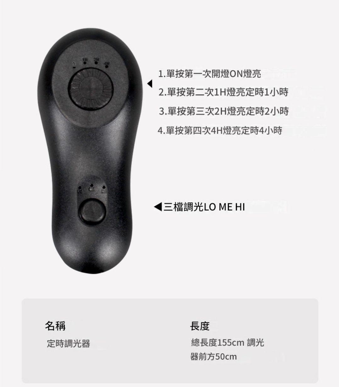 黑色 AKA 時尚 3段時間制 自由調節亮度的香薰蠟燭燈・ 營造溫馨安樂窩（完美生日禮物 香薰燈 香薰融蠟燈 情人節禮物 聖誕節禮物 入伙禮物）（不包蠟燭） v3016