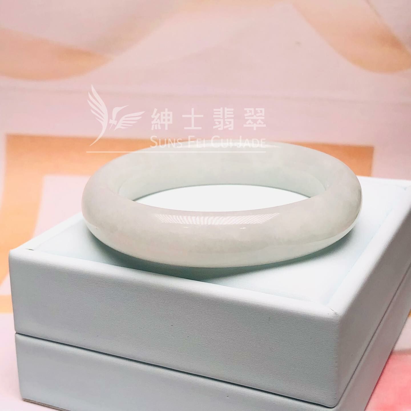 會卡蠟皮淡綠貴妃鐲48.6mm