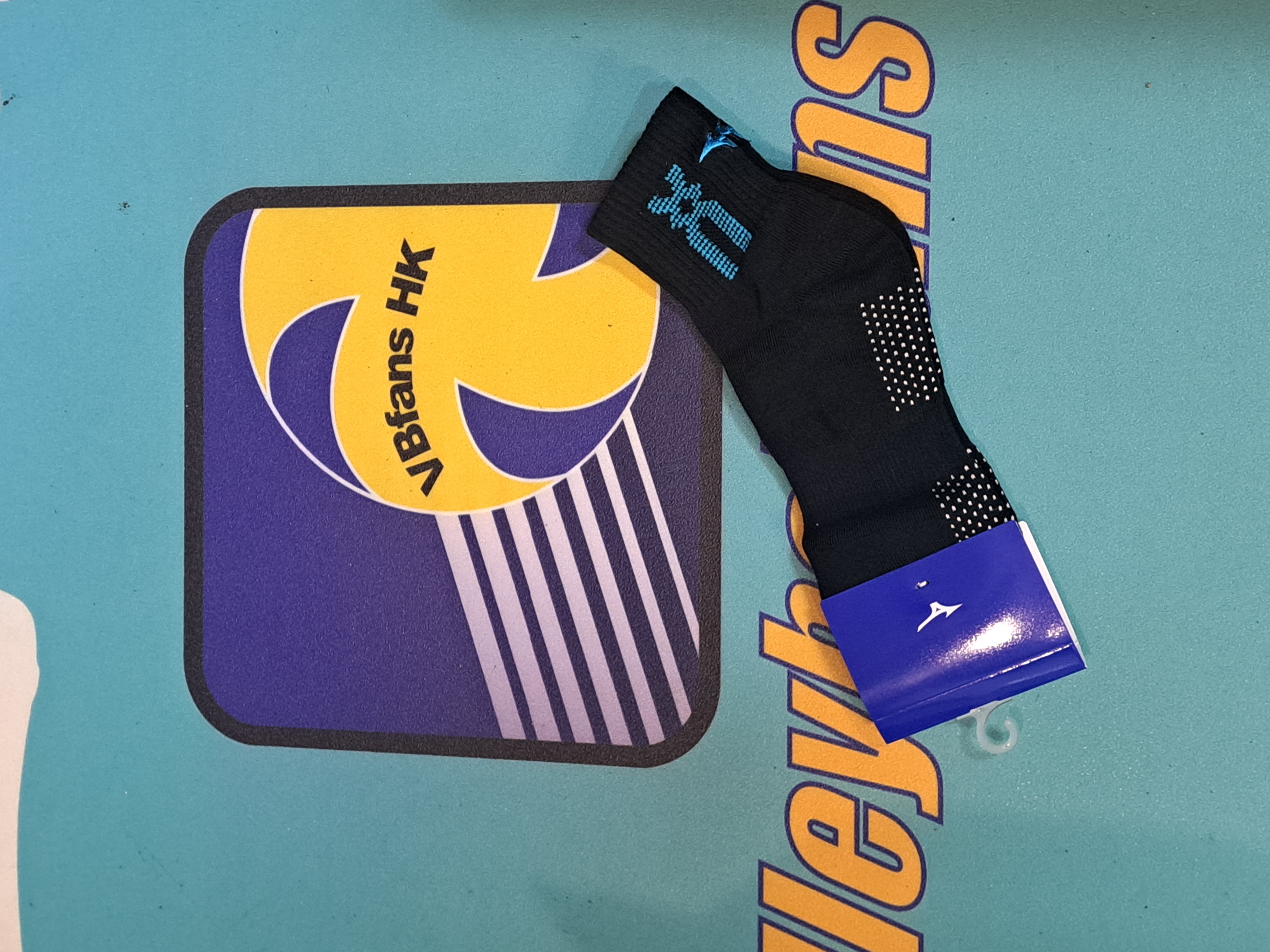 Mizuno 低筒排球襪