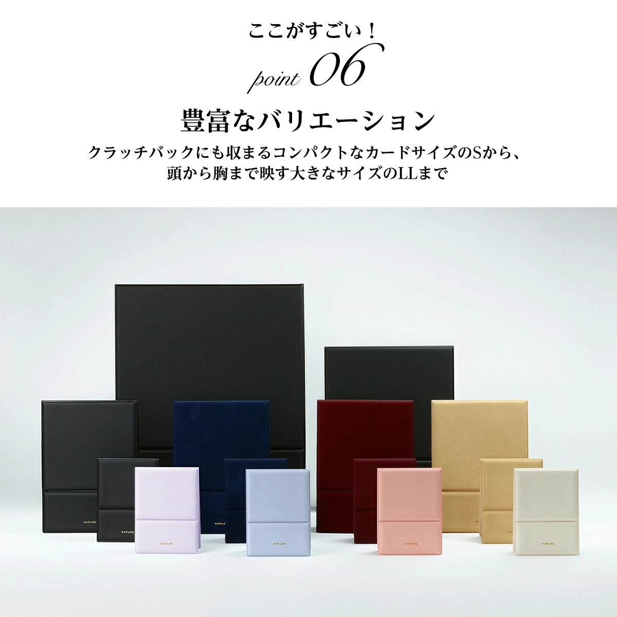 🔥🔥【日本製《堀內鏡工業》摺疊化妝鏡】