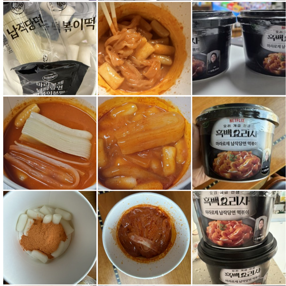 黑白大廚聯名｜韓國 bibigo X Netflix 麻辣 玫瑰醬 寬粉辣炒年糕