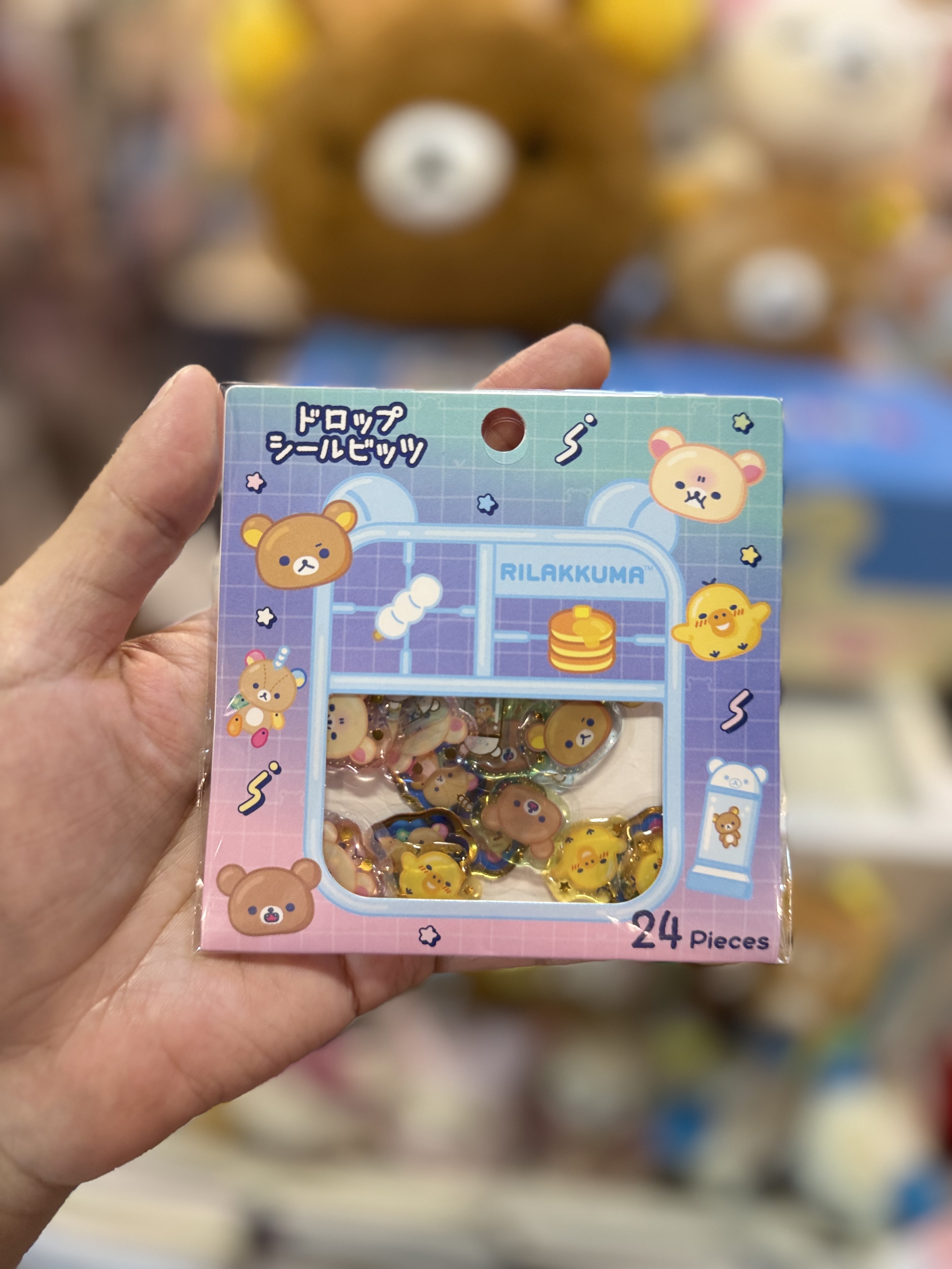 《現貨》全新rilakkuma 實驗室系列袋裝貼紙