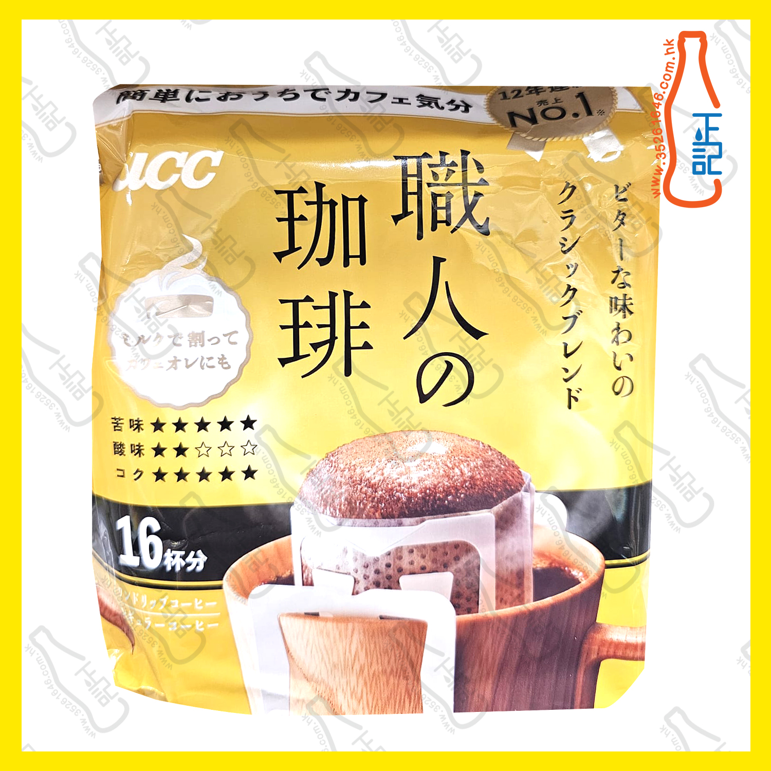==UCC 濾滴掛耳式咖啡-經典 / 包