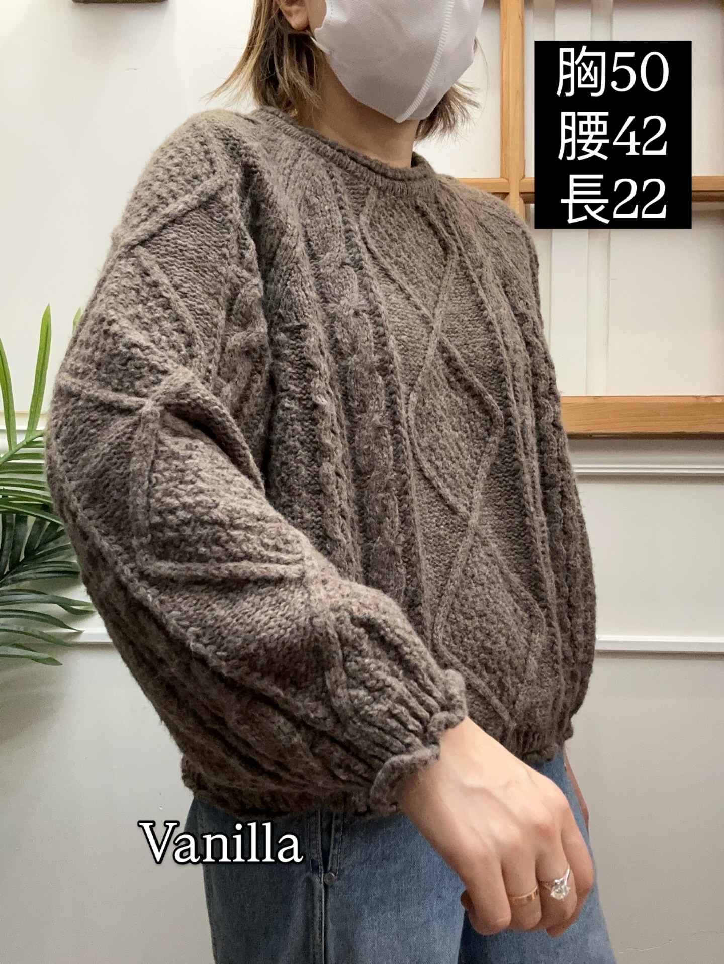 🇰🇷扭紋花冷衫，四個色