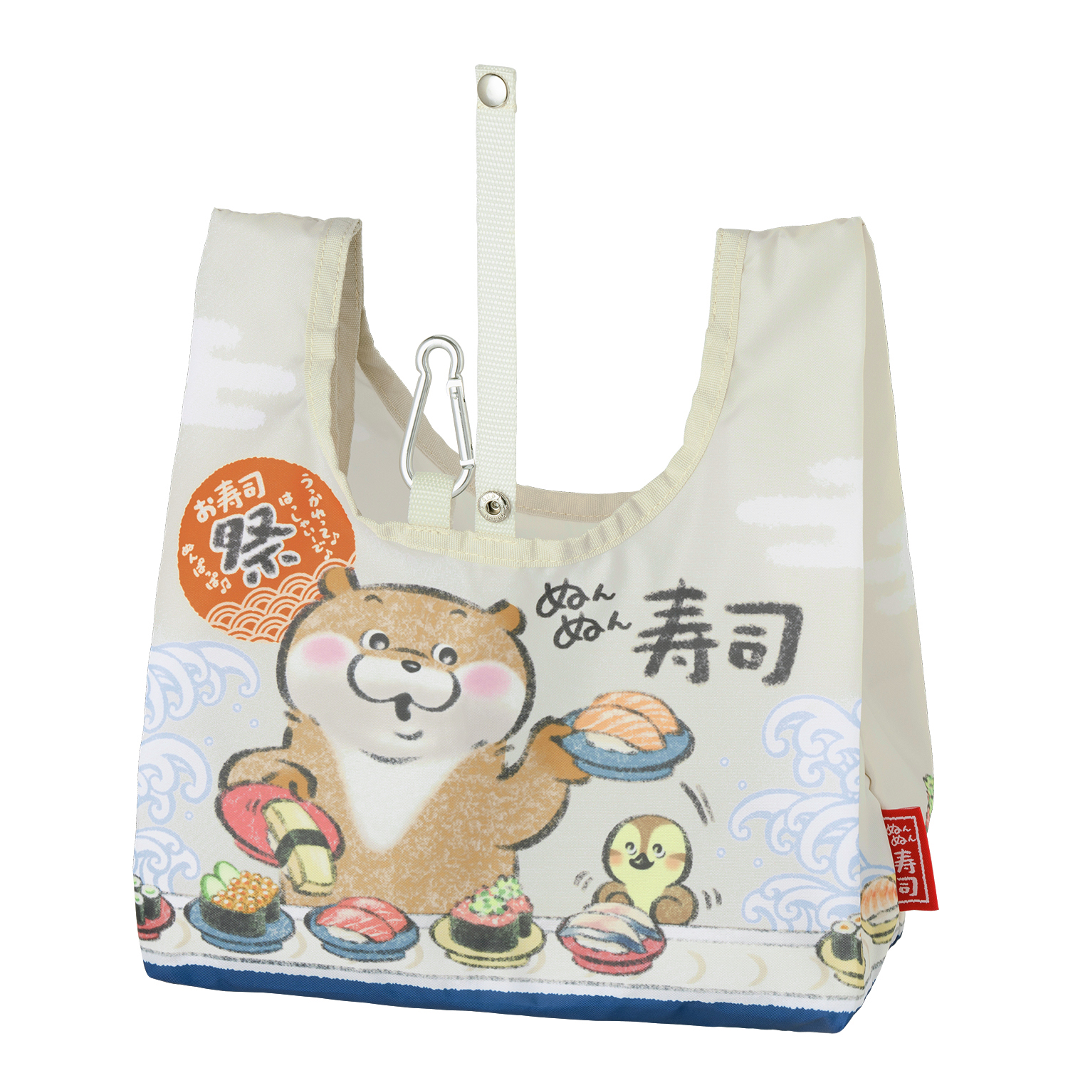 日本預訂📍可愛謊言的水獺壽司圖案便當袋