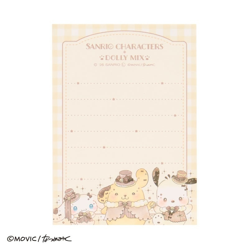 🌸 【預訂】Memo - DOLLY MIX x Sanrio