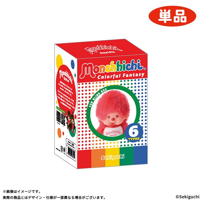盲盒 monchhichi colorful fantasy