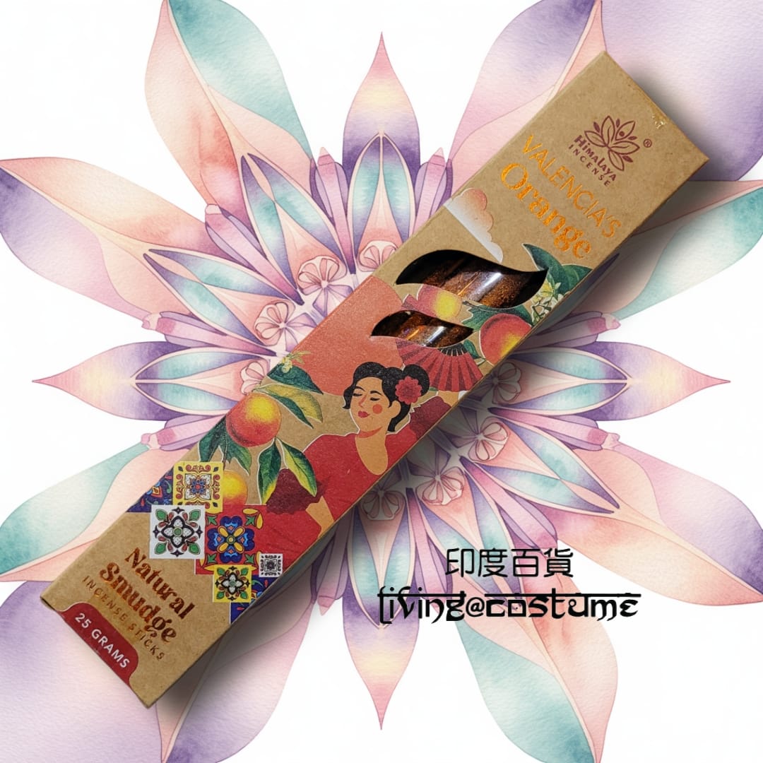 Valencia's Orange (瓦倫西亞橙)