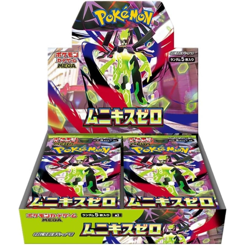 Pokemon寶可夢 - 日本版 PTCG M3 MEGA Munikis Zero 原盒原膜 (擴充包 30包/盒) ムニキスゼロ 虛無歸零