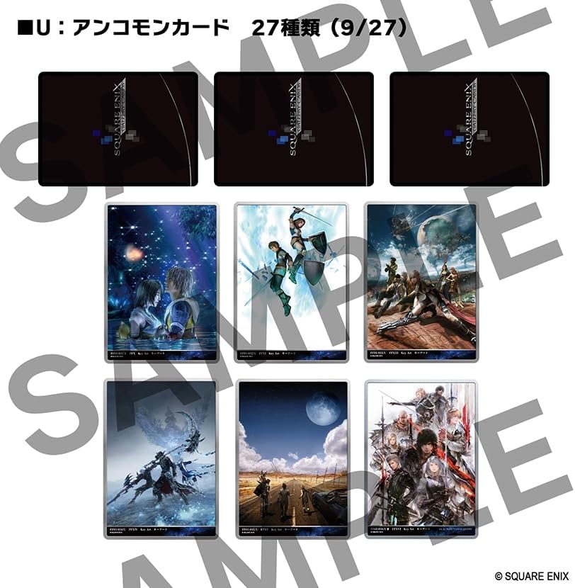 [預訂] [精品] SQUARE ENIX收藏卡(日文版) 第一彈 FINAL FANTASY 40週年紀念系列(BOX) (訂價HKD275) (訂金HKD100)