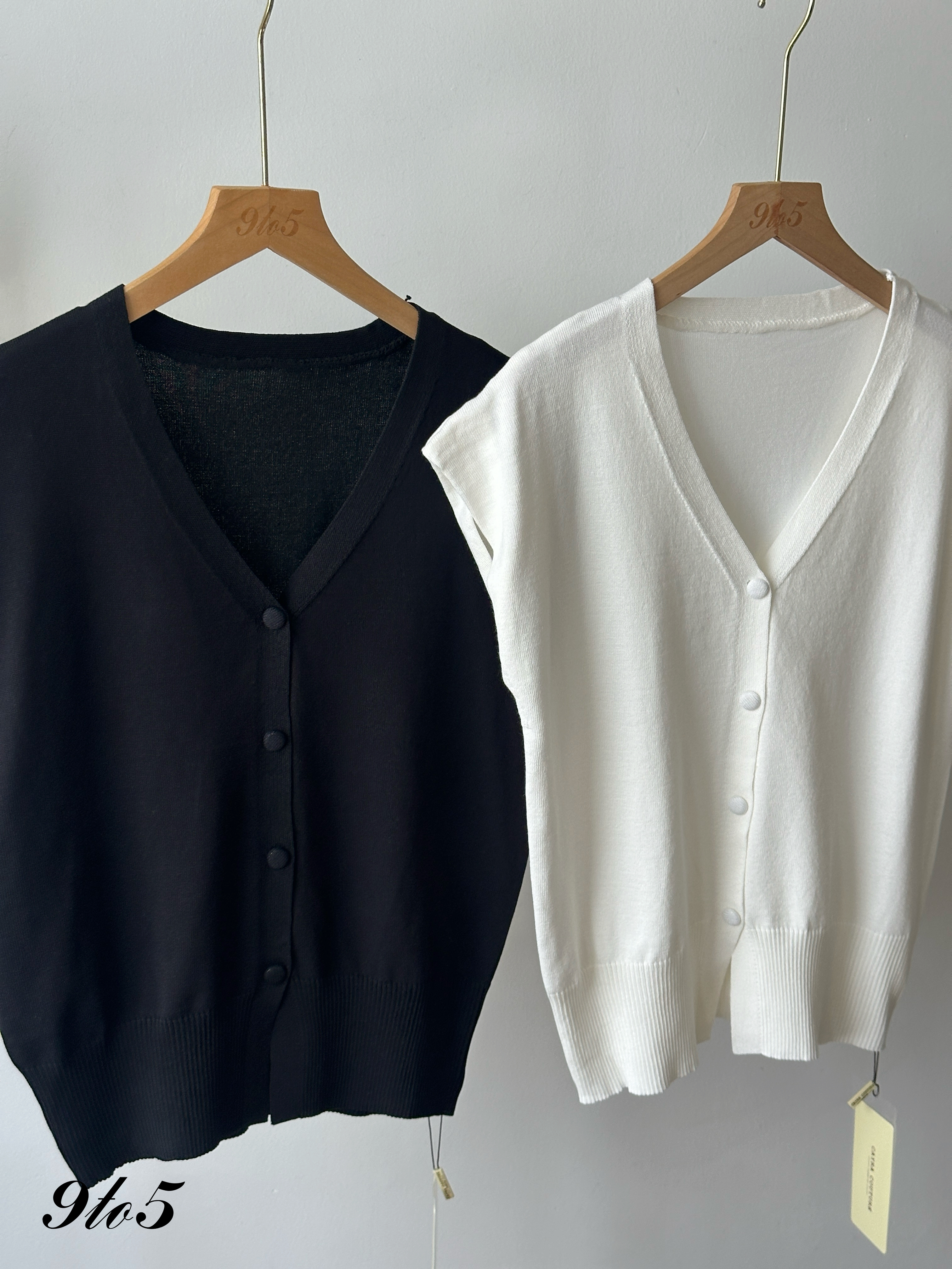 T4357 V Neck Knit Vest Top - 4 Colors 