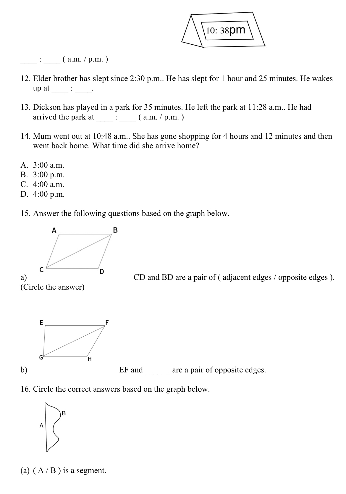 小二中英數三科模擬試卷75套 (1500頁)